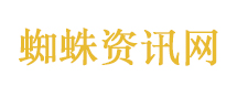 自带小虫8次敲诈餐厅